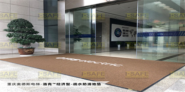 工業(yè)安全地墊價(jià)格目前是個(gè)什么情況？