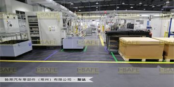 什么是工業(yè)地墊，有什么作用？