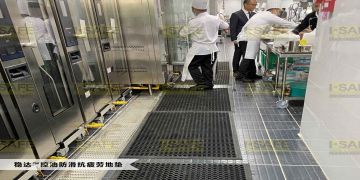 工業(yè)安全地價(jià)格多少該怎么選？