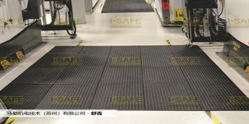 安珂工業(yè)地墊